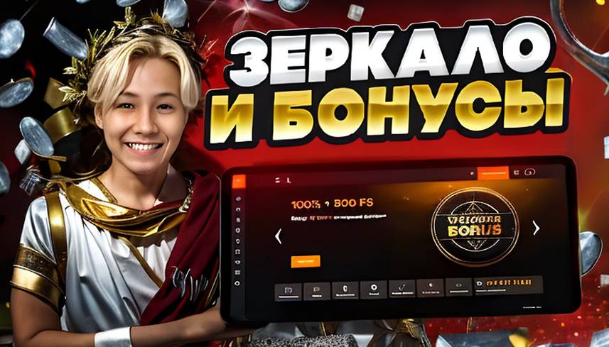 1vin Poker Otzyvy 51 1